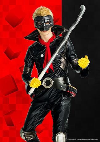 坂本竜司：塩田康平