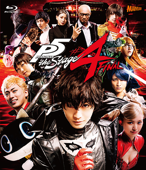 PERSONA5　the　Stage DVD1、2巻セット