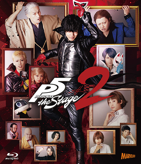 「PERSONA5 the Stage #2」Blu-ray